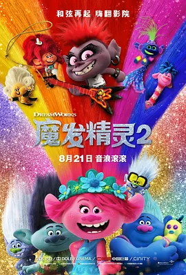 美女福利视频网
