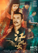 蜜桃av.cn